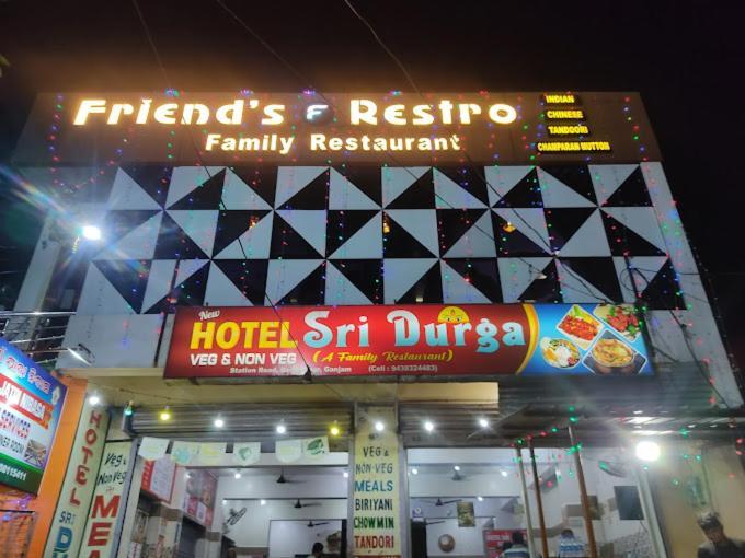 Sri Durga Jatri Nibasa Hostel Brahmapur Ngoại thất bức ảnh